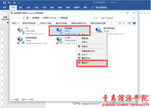 http://itc.zju.edu.cn/_upload/article/images/73/99/13e95dc44749b5fcfb9323749a0b/08b024ba-cef5-442e-8c24-901d5e15d03b.jpg