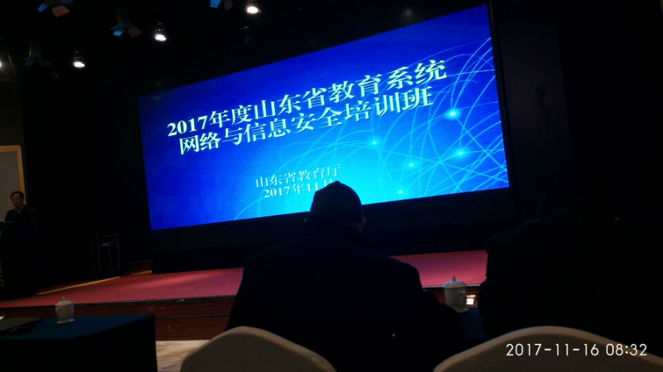 QQ图片20171120142857.jpg QQ图片20171120142857.jpg