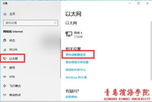 http://itc.zju.edu.cn/_upload/article/images/73/99/13e95dc44749b5fcfb9323749a0b/62a43a1c-49ce-4151-915c-d78a93f9b0c8.jpg